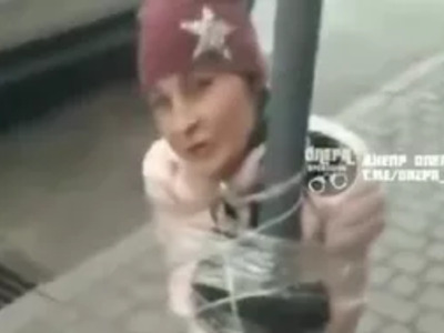 Ukrainian Woman Torture Punished and Humilated.