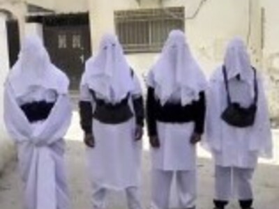 WTF: Muslim KKK?