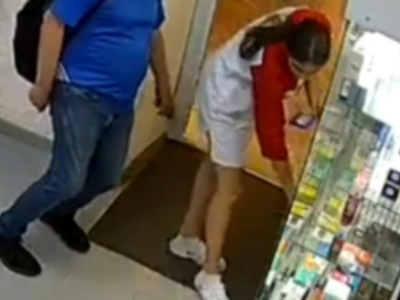 WANTED: Cops Looking for the Upskirt Bandit.