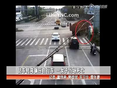 Traffic Camera captures Woman's Brutal Death Run Over by a Truck...