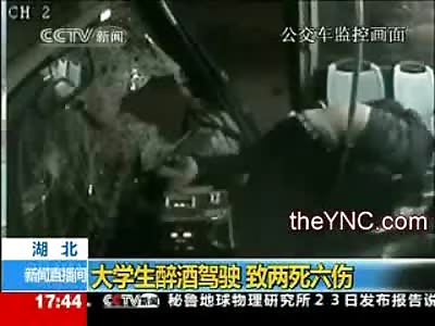 On Camera: Man Flying through Front Windfshield  Kills 2 Females sitting at the Front of the Bus