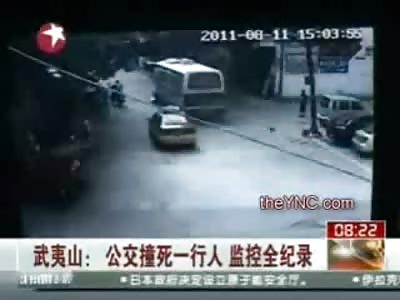 Elderly Woman walks in Front of Bus is Dragged and Run Over in Fatal Accident (Watch Slow Motion)