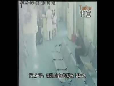 Maniac in Waiting Room Attacks Doctor with a Meat Cleaver 