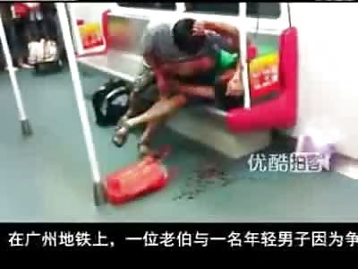 Brutal Bloody Fight on a Chinese Subway..Zombie Dude Eats other Man