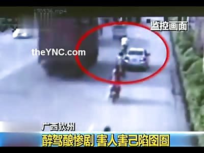 Helpless Motorcycle Passenger is Bumped underneath Truck being Crushed to Death Instantly