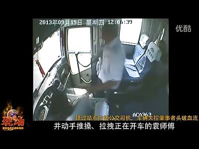 Asshole on a Bus Fights with the Bus Driver and Cause Major Crash