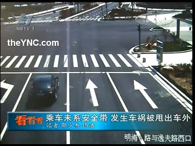 Woman is Ejected in Wildly Violent Accident at Intersection