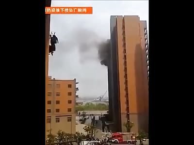 Rescue Gone Horribly Wrong ... Firefighter Falls 13 Stories to his Death