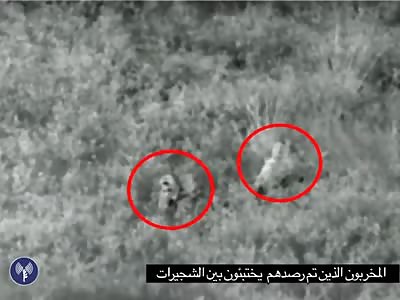 Hamas Insurgents Eliminated by IDF While Trying to Infiltrate Israel this morning