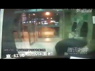 Deranged Stalker Thief BRUTALLY Stabs Woman to Death at an ATM (2nd Part of Video is him Getting Beat and Caught 5 Days Later)
