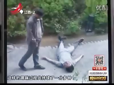 MAN KICKED IN HEAD TO DEATH