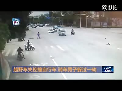 BIZARRE ACCIDENT IN CHINA
