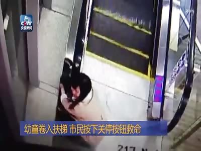 ANOTHER ACCIDENT INVOLVING CHILD AND ESCALATOR IN CHINA
