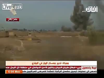 The big bang of ISIL car bomb destroyed by Iraqi gold band - Abrams tank