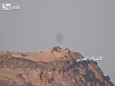 Destroyed Saudi mechanism by houthis